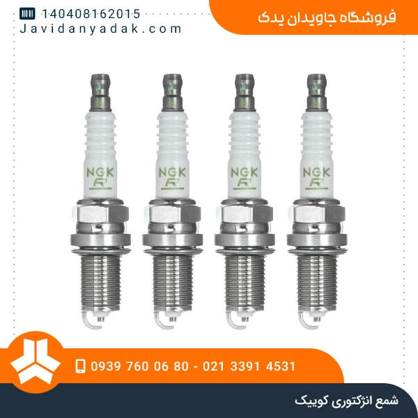 شمع انژکتوری کوییک